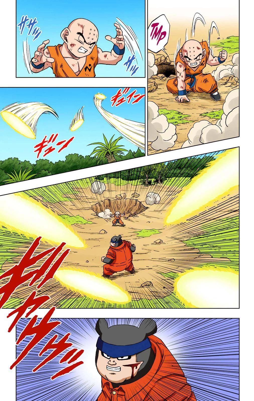 Dragon Ball Z - Rebirth of F Chapter 57 14